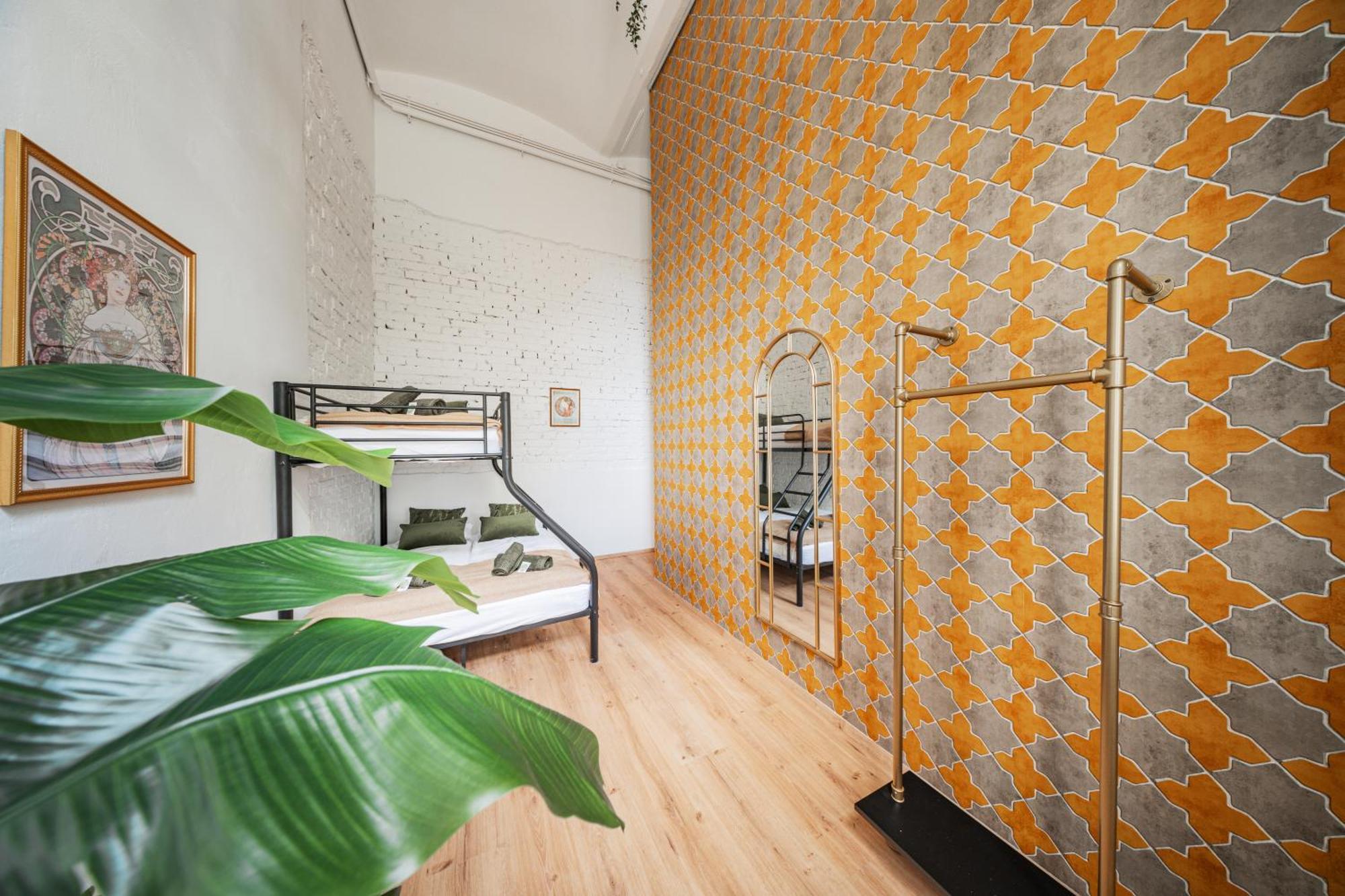 Bloom By Home1 * Wien